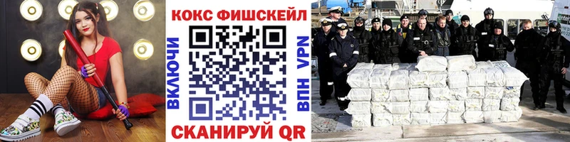 Где найти наркотики Сунжа АМФЕТАМИН Альфа ПВП МЕТАДОН Cocaine Канабис МЕФ