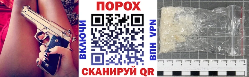 Amphetamine 98%  купить   Сунжа 