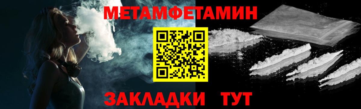 Сунжа  АМФ 98%  АМФ  Вход с VPN 