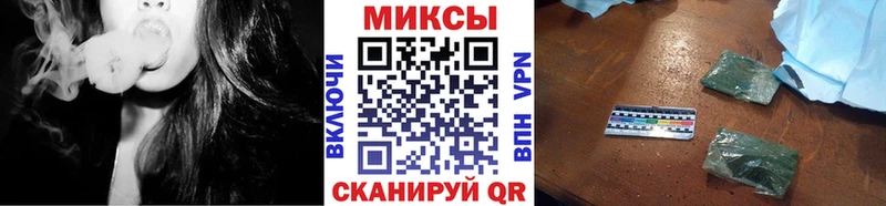 БУТИРАТ оксибутират  Сунжа 