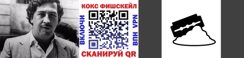 MEGA как зайти  Сунжа  КОКАИН Columbia  наркота 
