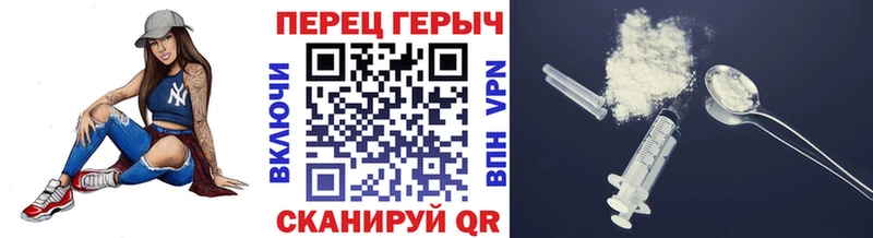 Героин гречка  сколько стоит  Сунжа 