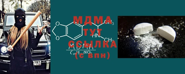 дурь Алзамай