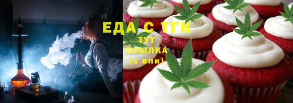 марки lsd Алексеевка
