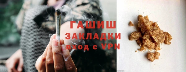 дурь Алзамай