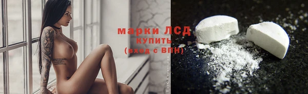 дурь Алзамай