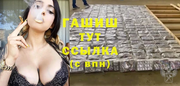 дурь Алзамай