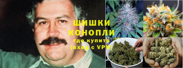 марки lsd Алексеевка