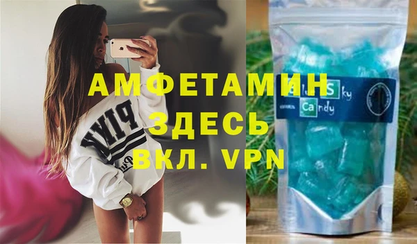 марки lsd Алексеевка