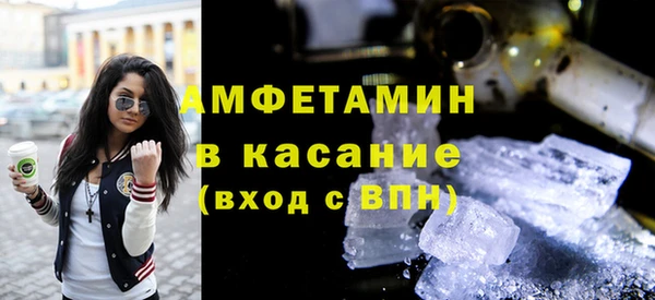 дурь Алзамай
