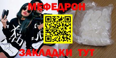 mix Свободный