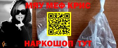 mix Свободный