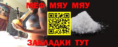 mix Свободный