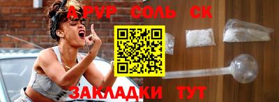 mix Свободный