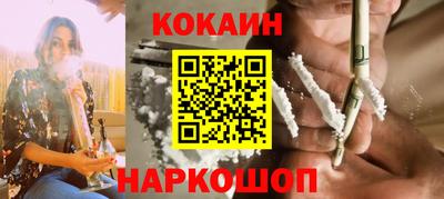 mix Свободный