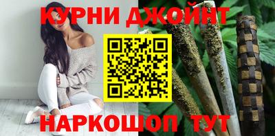 альфа пвп VHQ Севастополь