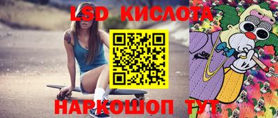 mix Свободный