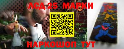альфа пвп VHQ Севастополь