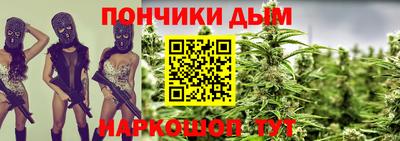 альфа пвп VHQ Севастополь