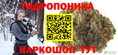 альфа пвп VHQ Севастополь