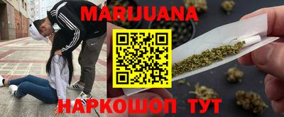 альфа пвп VHQ Севастополь