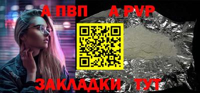 mix Свободный