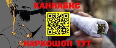 альфа пвп VHQ Севастополь