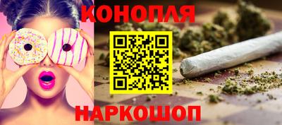 кокс Северобайкальск