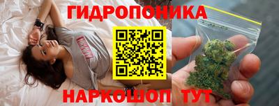 кокс Северобайкальск