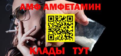 кокс Ростов Великий