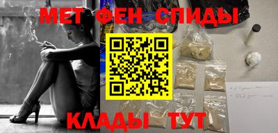 кокс Северобайкальск