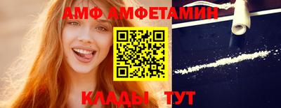 mix Свободный