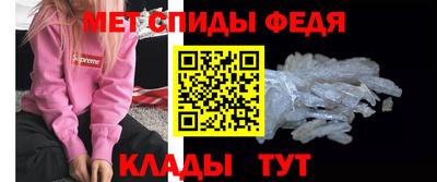 кокс Северобайкальск