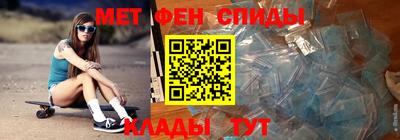 кокс Северобайкальск
