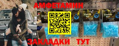 mix Свободный