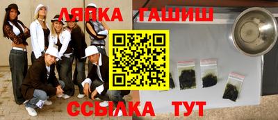 mix Свободный