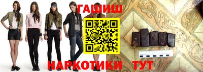 прущий лед Ростов-на-Дону