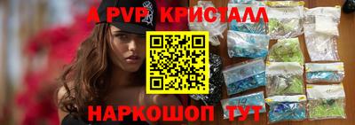 mix Свободный