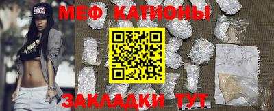 mix Свободный