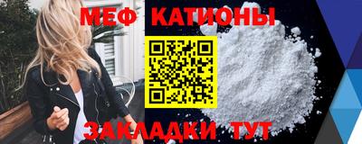 mix Свободный