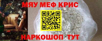 mix Свободный