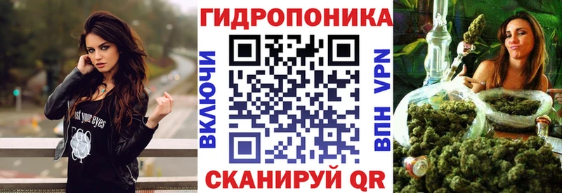 Каннабис LSD WEED  Сунжа 